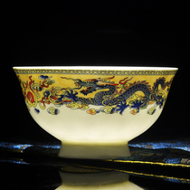 Classic Huanglong Jingdezhen ceramic bone China tableware set High-grade dishes and dishes set Court pot household tableware