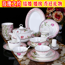 Jingdezhen ceramics Chinese household high-grade bone China tableware 56 bowls dishes chopsticks tableware sets housewarming gifts