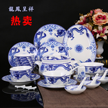 Household Chinese dishes set Jingdezhen ceramics Dragon Phoenix blue and white porcelain tableware combination Bone China bowls and dishes gift