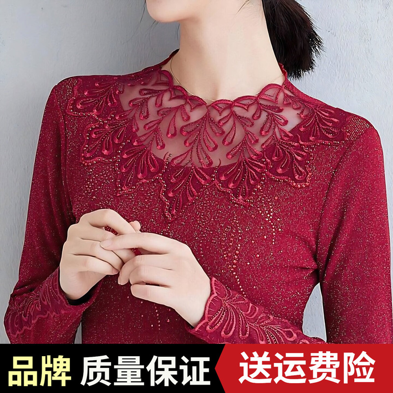 Chinese Red Lace Top for Women, Fashionable and Stylish, Hollow-Out Design, Plus Size, Can Be Worn Outside