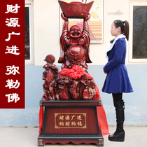 Large floor-to-ceiling Maitreya Buddha Ingot smiling face Buddha statue Lucky handicraft decoration Temple living room company opening gift