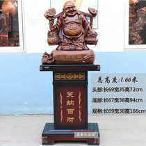 Housewarming opening gifts landing Buddha statue Maitreya Buddha ornaments Lucky Feng Shui crafts Living room office decorations