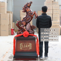 Landing horse to success Horse decoration Office living room Company hotel crafts Opening housewarming celebration gifts