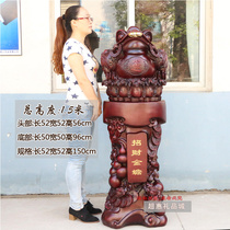 Company store opening gift Pixiu floor decoration Golden toad lucky Feng Shui office home living room decoration