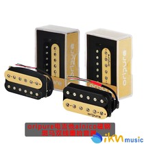  OriPure Electric guitar pickup alnico magnet zebra double coil double set fever upgrade cut single