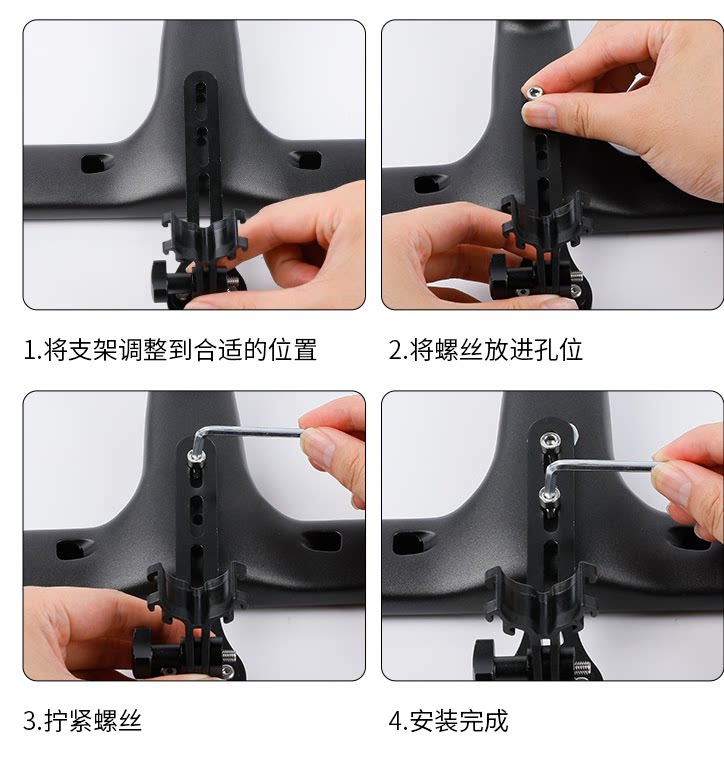 Велокомпьютер 自行车公路车一体把铝合金直柄码表架夜骑车灯前灯手电筒一套搞定 Essen