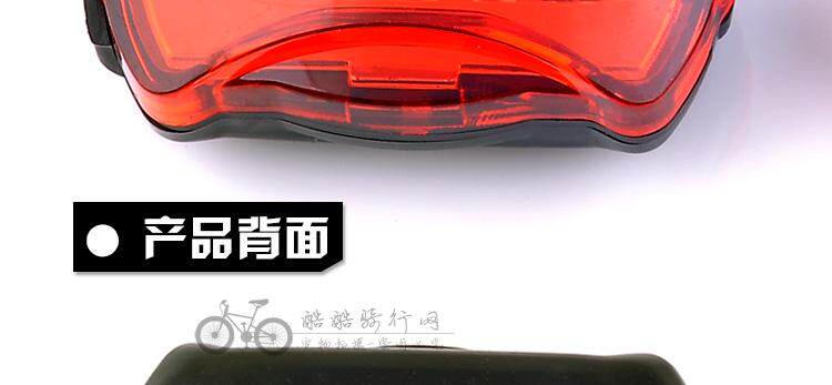 Lumière vélo - Taillights - Ref 2398359 Image 36
