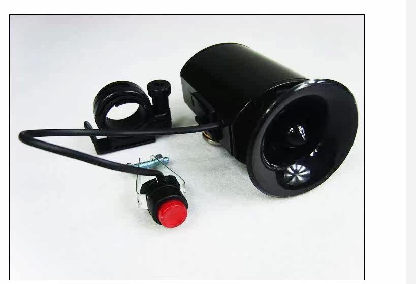 Sonnette de vélo klaxon électrique - Ref 1459976 Image 22