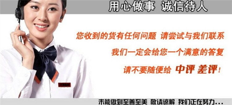 Sonnette de vélo - Ref 1459977 Image 38