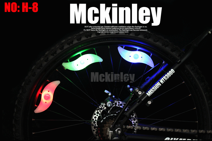 Lumière vélo - feux de Valve - Ref 2404420 Image 32