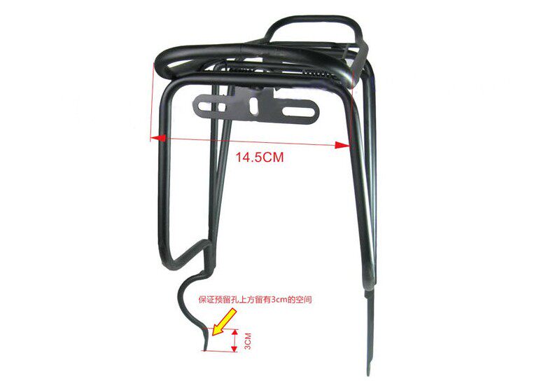 Porte-bagages pour vélo - Ref 2416415 Image 34