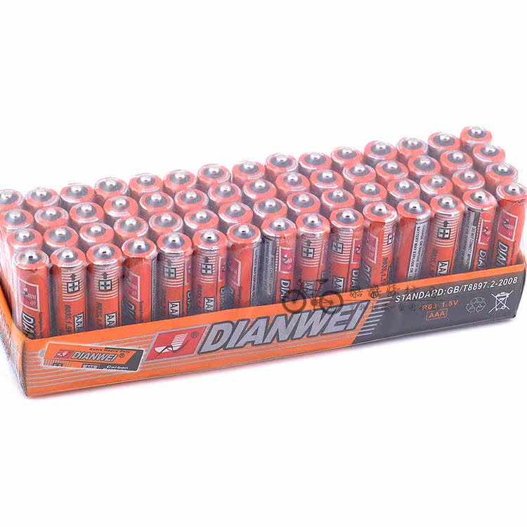 Sonnette de vélo - Ref 1459977 Image 34