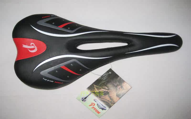 Selle de vélo - Ref 2350475 Image 30