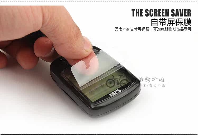 Tableau de bord vélo - Ref 2429102 Image 33