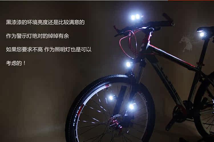 Eclairage pour vélo - Ref 2399157 Image 26