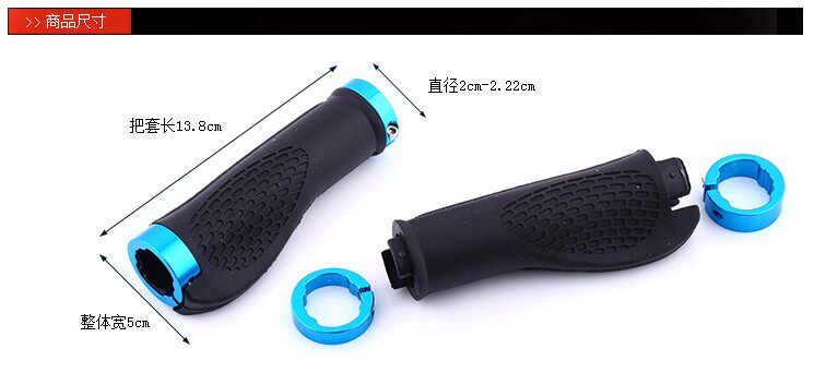 Poignées de vélo - Ref 2339642 Image 44