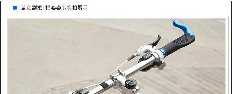 Poignées de vélo - Ref 2339642 Image 36