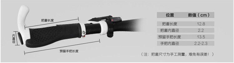 Poignées de vélo - Ref 2339642 Image 23