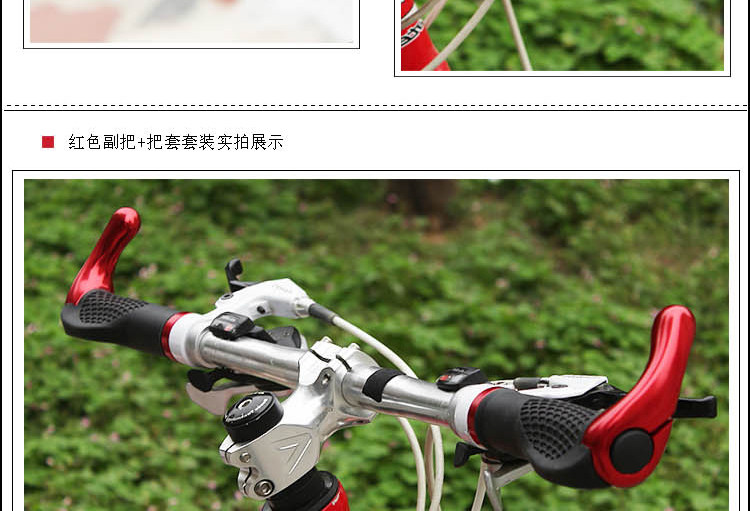 Poignées de vélo - Ref 2339642 Image 40