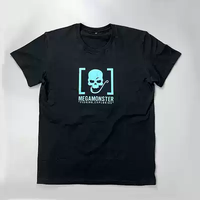 MG Luya pure cotton short-sleeved outdoor fishing sunscreen clothing fishing clothes perch T-shirt simple