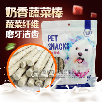 Betty milk vegetable stick dog tooth cleaning bone grinding stick Teddy golden hair cleaning dog snacks anti-bad breath 600g