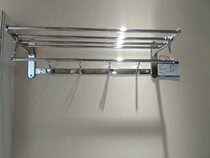 Jomoo bathroom towel bar 934612