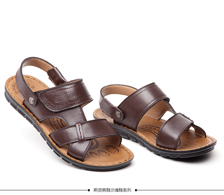 Sandales jeunesse, vieux 18-40 ans, , Moyen-âge, 40-60 ans,  XITTIX loisir - Ref 932882 Image 46