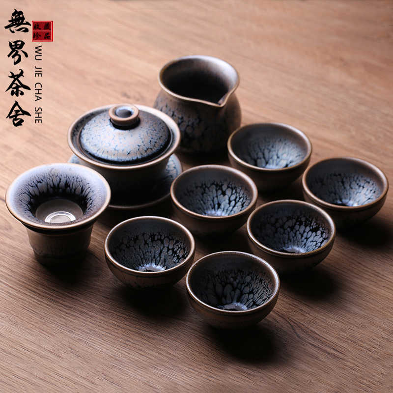曜变天目碗- Top 100件曜变天目碗- 2024年8月更新- Taobao