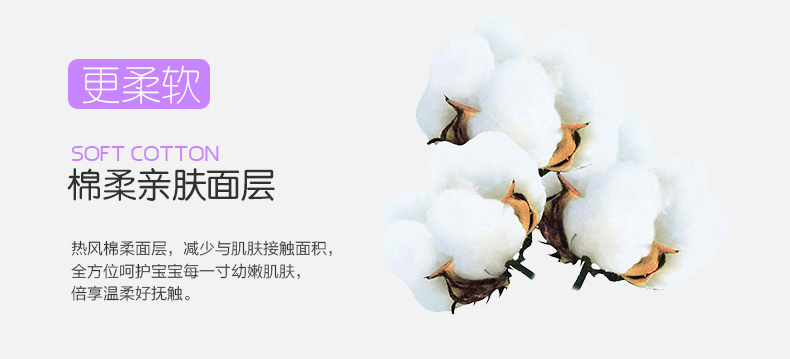 Babu bean pull-up quần XXL Code Đàn ông và phụ nữ bé tã mùa thu đồ lót tã cho bé quần bé - Tã / quần Lala / tã giấy bỉm youli xanh