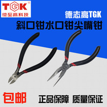 xie kou qian pointed-nose pliers 5 inch shui kou qian 6 inch Japanese mini pliers wire cutter electrical pliers dian gong jian