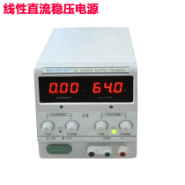 Hong Kong Longwei digital DC regulated power supply Adjustable linear power supply PS-6402D PS-6403D