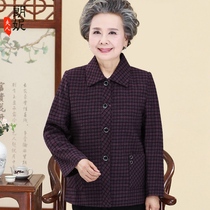 Grandmas spring and autumn plaid jacket pure cotton middle-aged and elderly spring female mother cotton poplin thin top old man clothes