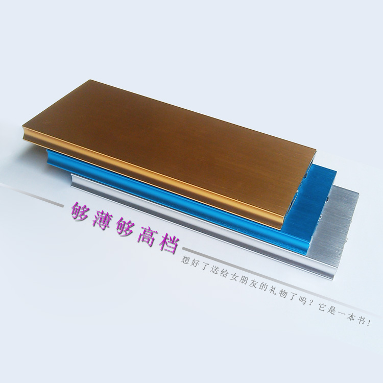Tianshu siêu mỏng điện thoại di động tự làm tổ sạc pin kho báu tăng cường lắp đặt vỏ polymer 7561121