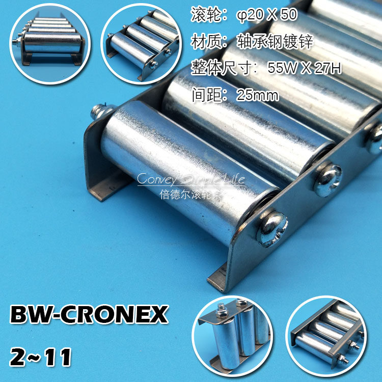 Galvanized steel plate steel steel steel steel bearing furnished wheel slide track guide roller strip CRONEXB2