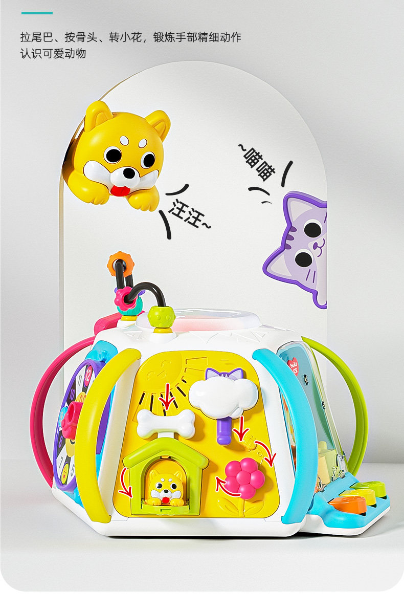 Детские обучающие компьютеры, электронные плакаты 汇乐六面体婴儿玩具手拍鼓0-1岁多功能早教百宝箱拍拍鼓周岁礼物 HOT