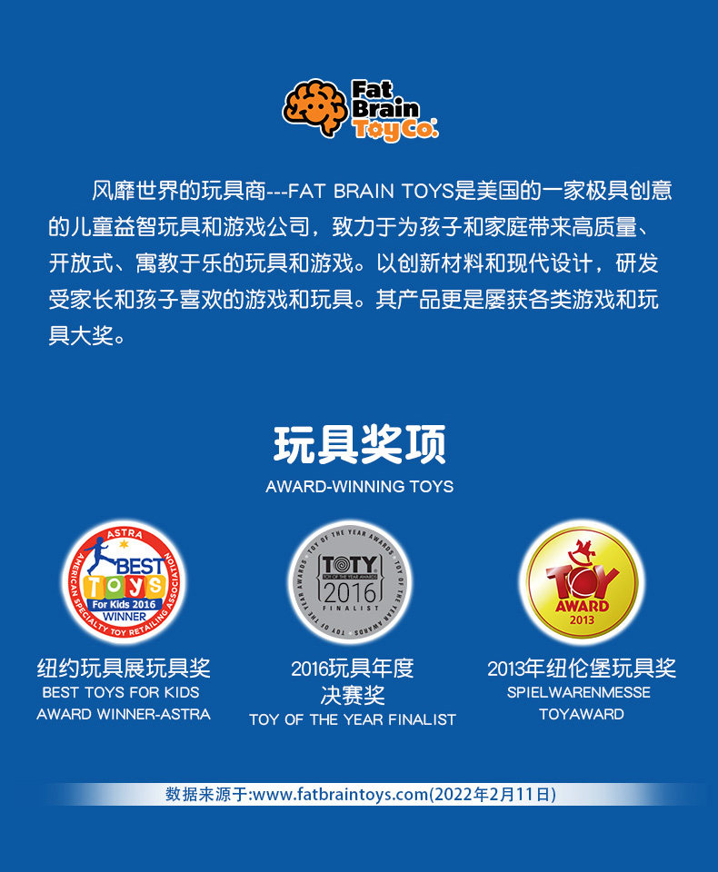 Игрушка fatbrain智库泡泡乐婴幼儿彩虹按按乐按压板0-1岁感觉统合解压玩具 Wisdom warehouse