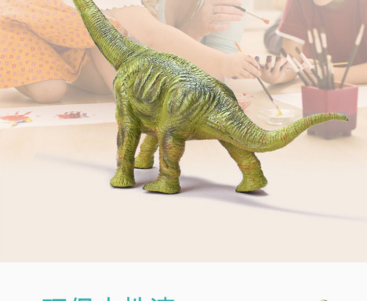 Игрушки-животные None RECUR