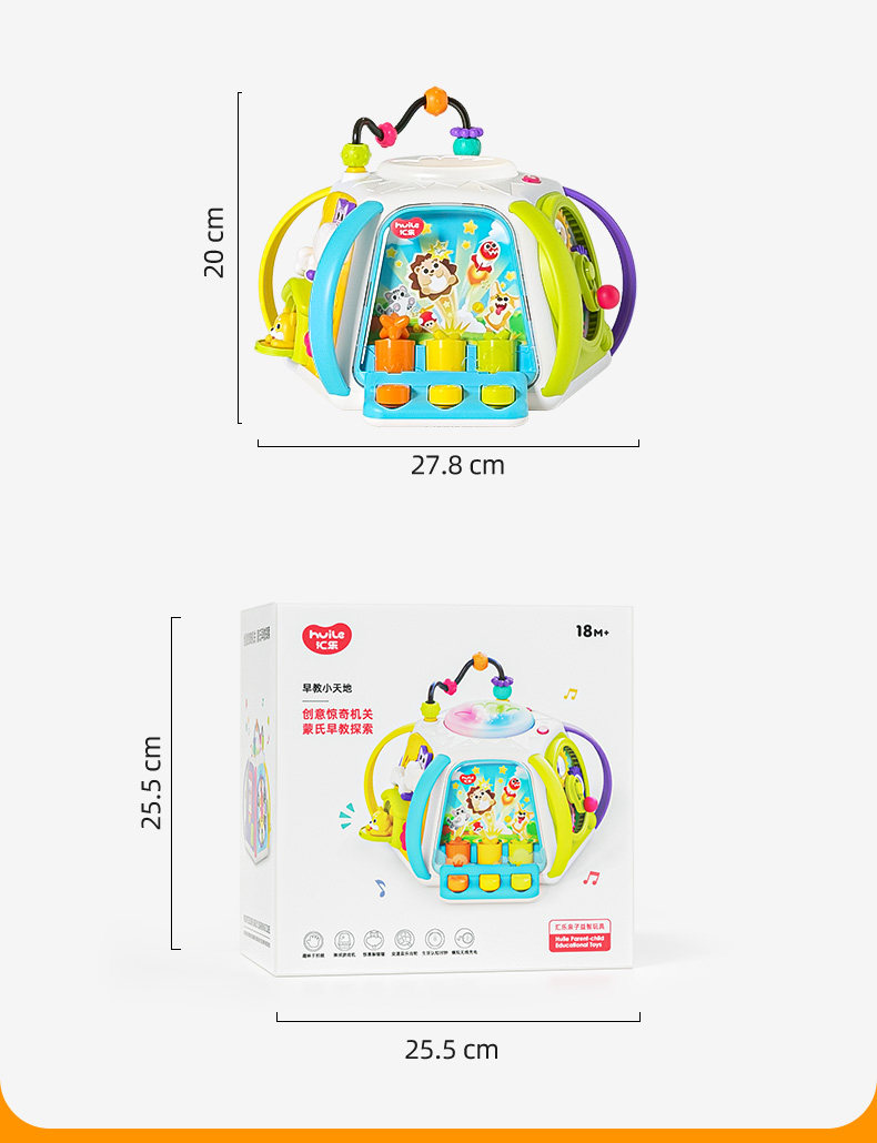 Детские обучающие компьютеры, электронные плакаты 汇乐六面体婴儿玩具手拍鼓0-1岁多功能早教百宝箱拍拍鼓周岁礼物 HOT