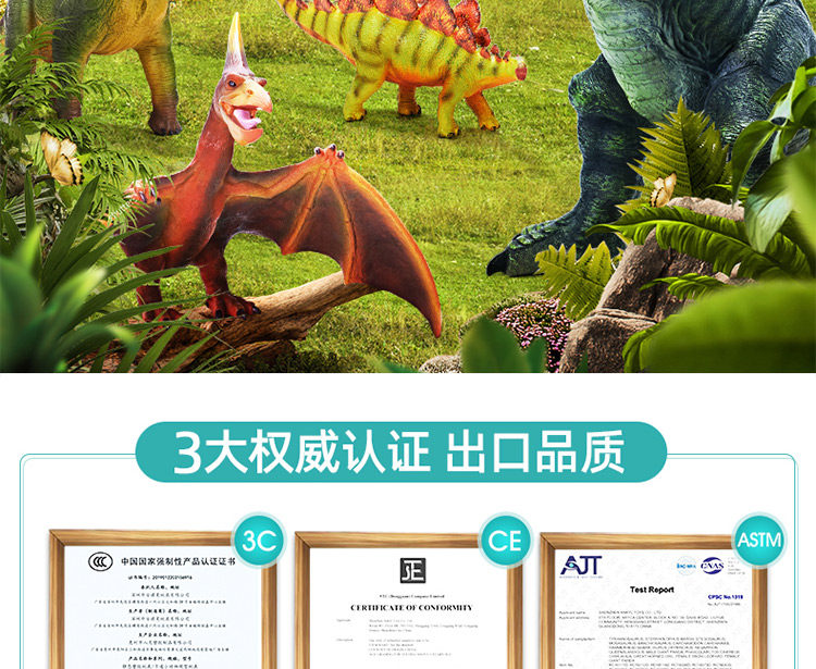 Игрушки-животные None RECUR