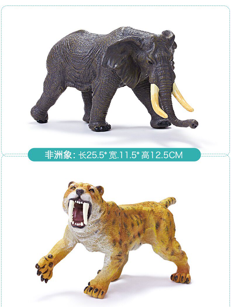 Игрушки-животные recur悦酷白孟加拉虎软胶动物仿真模型草原野生动物早教认知玩具