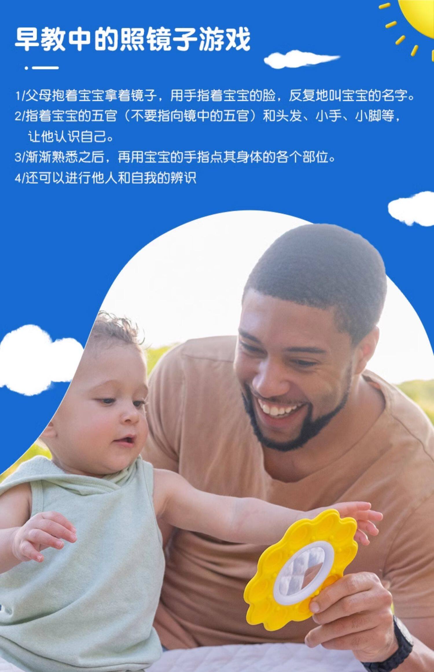 Игрушка fatbrain智库泡泡乐婴幼儿彩虹按按乐按压板0-1岁感觉统合解压玩具 Wisdom warehouse