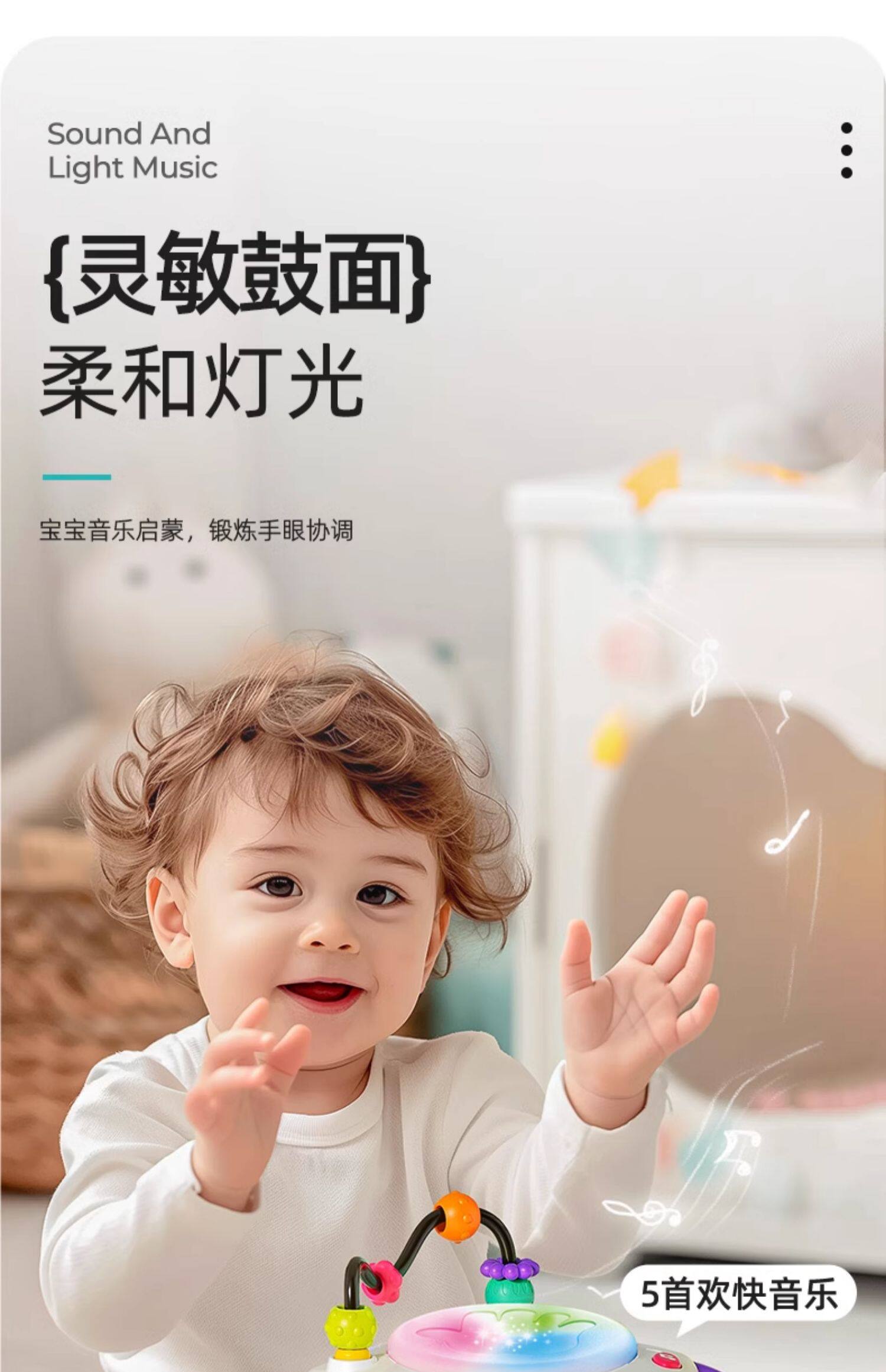 Детские обучающие компьютеры, электронные плакаты 汇乐六面体婴儿玩具手拍鼓0-1岁多功能早教百宝箱拍拍鼓周岁礼物 HOT