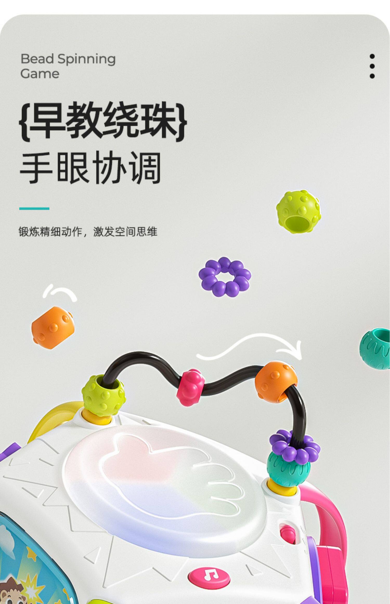 Детские обучающие компьютеры, электронные плакаты 汇乐六面体婴儿玩具手拍鼓0-1岁多功能早教百宝箱拍拍鼓周岁礼物 HOT