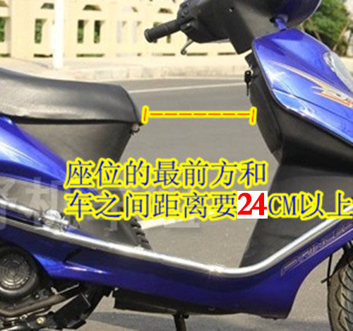 siège enfants pour vélo - Ref 2417889 Image 16