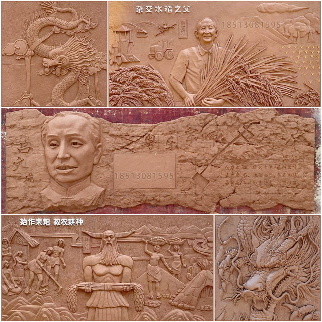 Sculpture Custom Relief Clay Sculpture ໂຮງຮຽນຂະຫນາດໃຫຍ່ Cultural Square Party Building Court Outdoor Relief Design Customized to Drawing