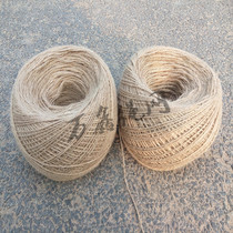 DIY handmade rope jute rope thick and thin hemp rope tag rope bundled rope decorative hemp rope