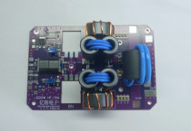 HF600W power amplifier board shortwave power amplifier single sideband SSB amplifier high power shortwave radio DIY power amplifier board shortwave