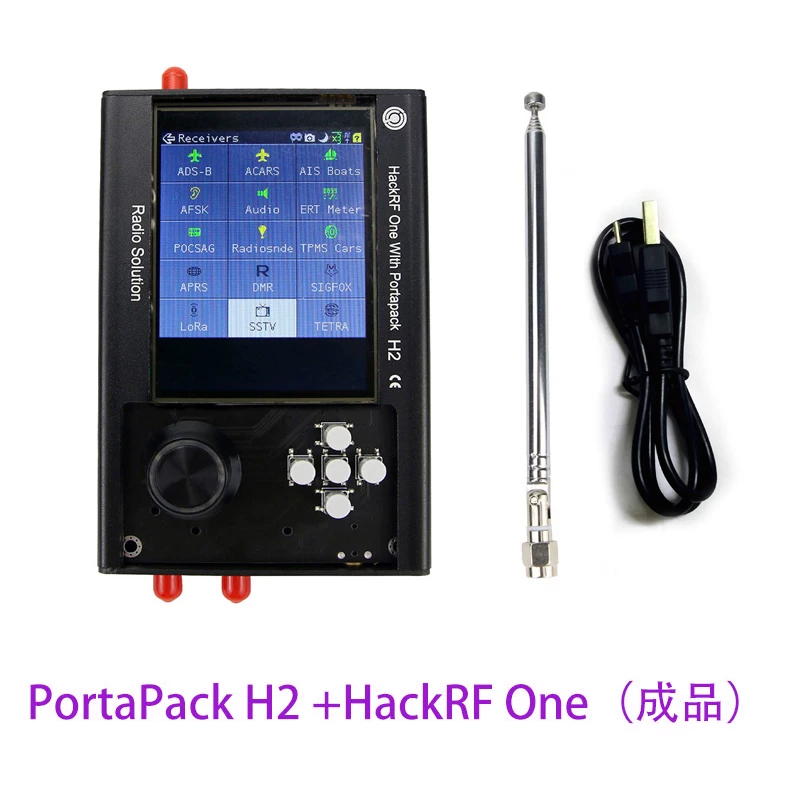 Радиопортатив SDR Portapack H2 + Hackrf One управление полнофункциональной радиопередающей машиной