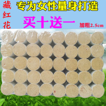  2 5 cm saffron thick moxibustion column moxibustion palace cold and dysmenorrhea gynecological female moxibustion household moxibustion box moxibustion device