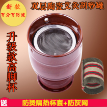  Double-layer moxibustion tank Ceramic scraping moxibustion cup appliance Household Moxibustion box Portable moxibustion warm moxibustion instrument Magic Moxibustion tank